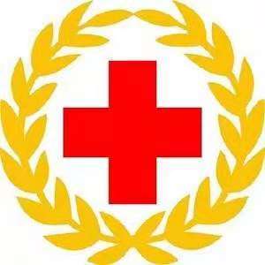福建紅十字